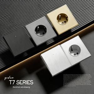 Brushed Alumium Material Factory wholesale Lighting Switch-T7 Series